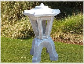 Chinese Lamp